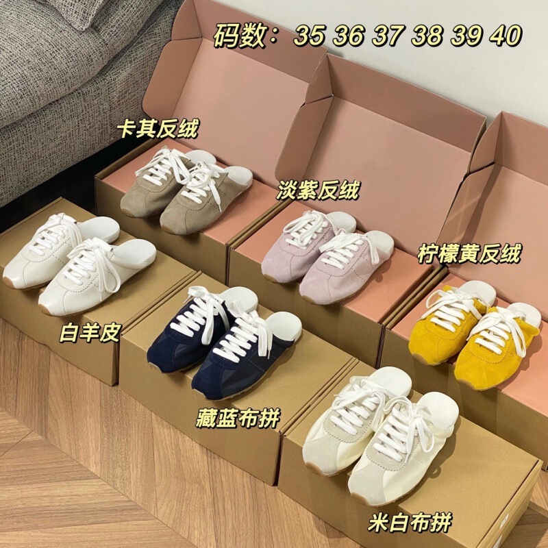 2025 New Retro Casual Lace-Up Half-Slipper German Training Shoes for Women, Flat Sports Shoes, Versatile Closed-Toe Mule Slippers 2025 New Retro Casual Lace-Up Half-Slipper German Training Shoes for Women, Flat Sports Shoes, Versatile Closed-Toe Mule Slippers