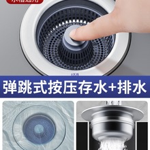 �N��ˮ���^�V�Wϴ���菗��о�^�Vϴ���©ˮ����ͨ����ˮ����