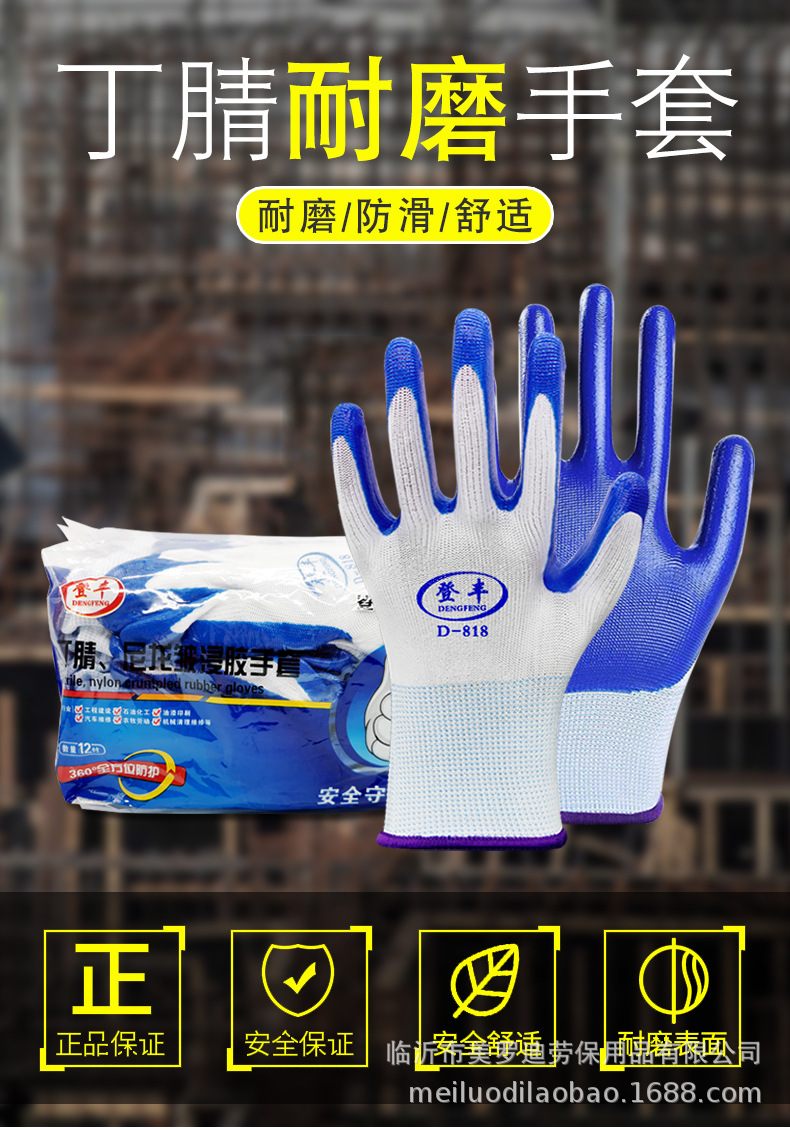 详情页_01.jpg
