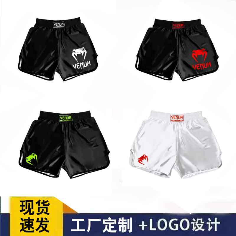 Muay Thai Shorts Fighting Mma Elastic Quick-Drying Sports Ufc Fitness Sanda Men's and Women's Boxing Training Pants Tight-Fitting