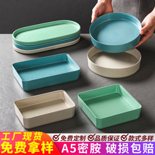 �ܰ����W�;ߟ����P�ӄ����L�������ϻ�偵���˛��˱P�ӌ�������
