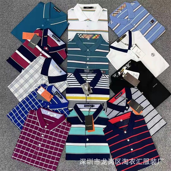 Free shipping!Middle -aged and elderly men's striped lapel Polot…