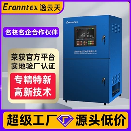 其他气体分析;气体检测仪;氧气检测仪