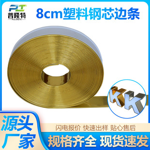 �V����߅�l8cm��Ĥ��Ĥ�X��߅�l����X߅�lƽ��l����ƽ���X߅��