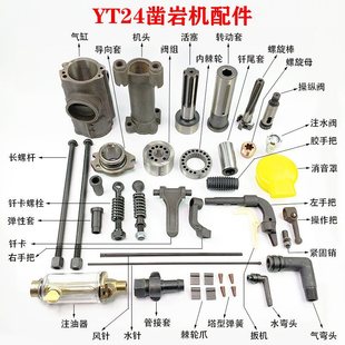 YT24��ҙC�����ˮ24�L荙C���Ȼ����������T����T����