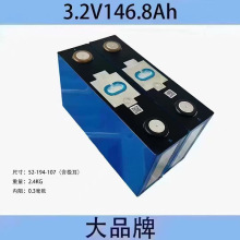 ����146.8AH�����F�3.2V�X������w���������늳�늄��Դ�о