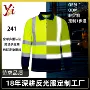 外贸翻领跨境长袖工作服