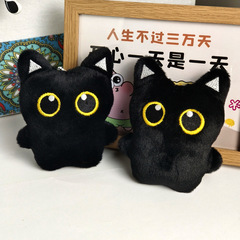 新品黒猫ぬいぐるみぬいぐるみストラップ可爱い猫ちゃんバッグチャームカップルプレゼントins学生プレゼント