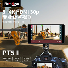 portkeys 艾肯SUIKUI RH35 全高清相机录制监视器 1080P 30FPS