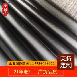 大尚DN508黑色再生皮革0.6MM回收PVC人造革沙发皮料PU皮批发