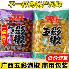 �V������ݽ��߲ʟ��\������������u�����_θ��˲͏d�Ƶ�����