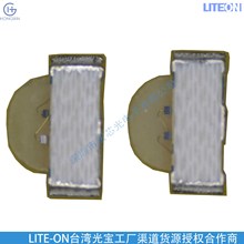 LTST-S326TBJRKT 蓝灯红灯LED二极管 光宝S326灯珠 LITEONS326