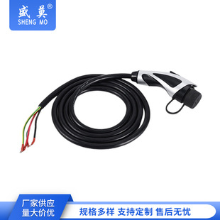 16A32A NAtionAl StAndArd CAr-end ChArging Gun with BreAthing Light, One-click Opening Cover ChArging Gun, SuitAble for TeslA