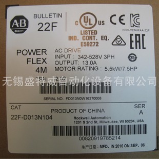 Original 22F-D013N104 AB Rockwell, PowerFlex 4 three-phase 5. 5kW inverter