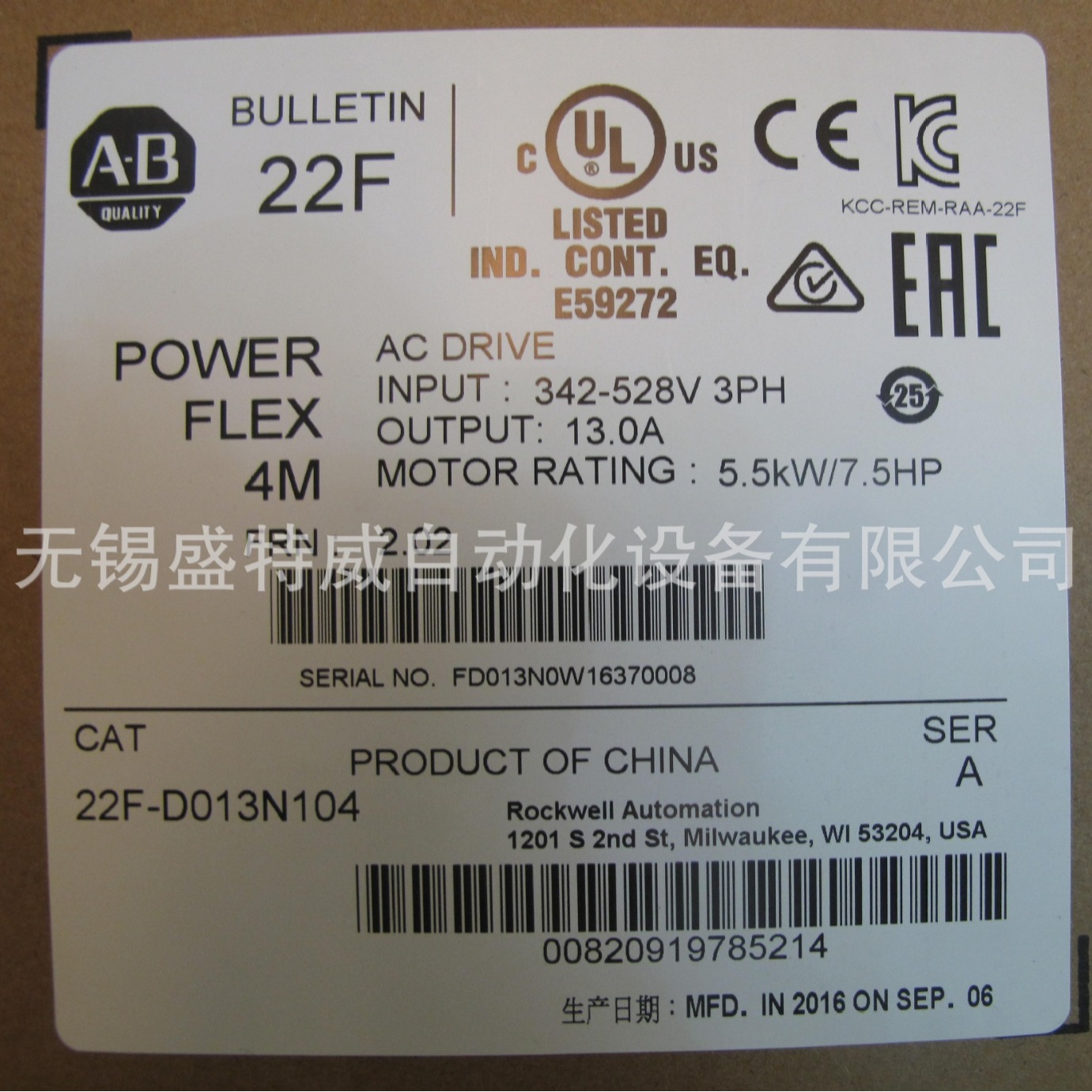 原装 22F-D013N104   AB罗克韦尔，PowerFlex 4三相 5.5KW变频器