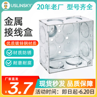 �ޕr���N�� USLINSKY�`�� ����UL�����_�P�����Ӿ��� ��\�LT231