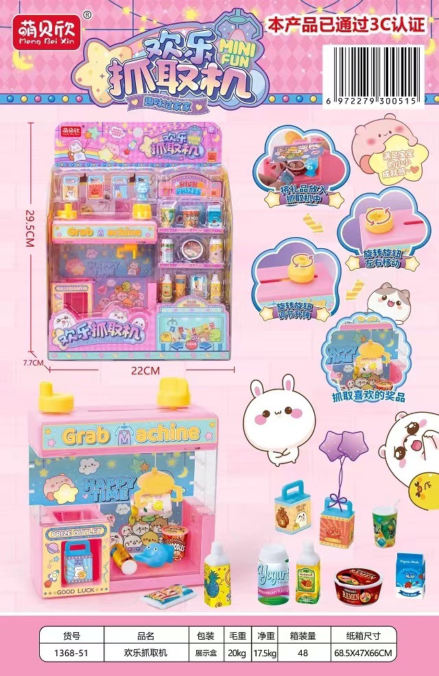 微信图片_20221020142553