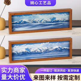 雪山景观流沙画摆件 翻转山水沙漏工艺品 桌面解压装饰伴手礼