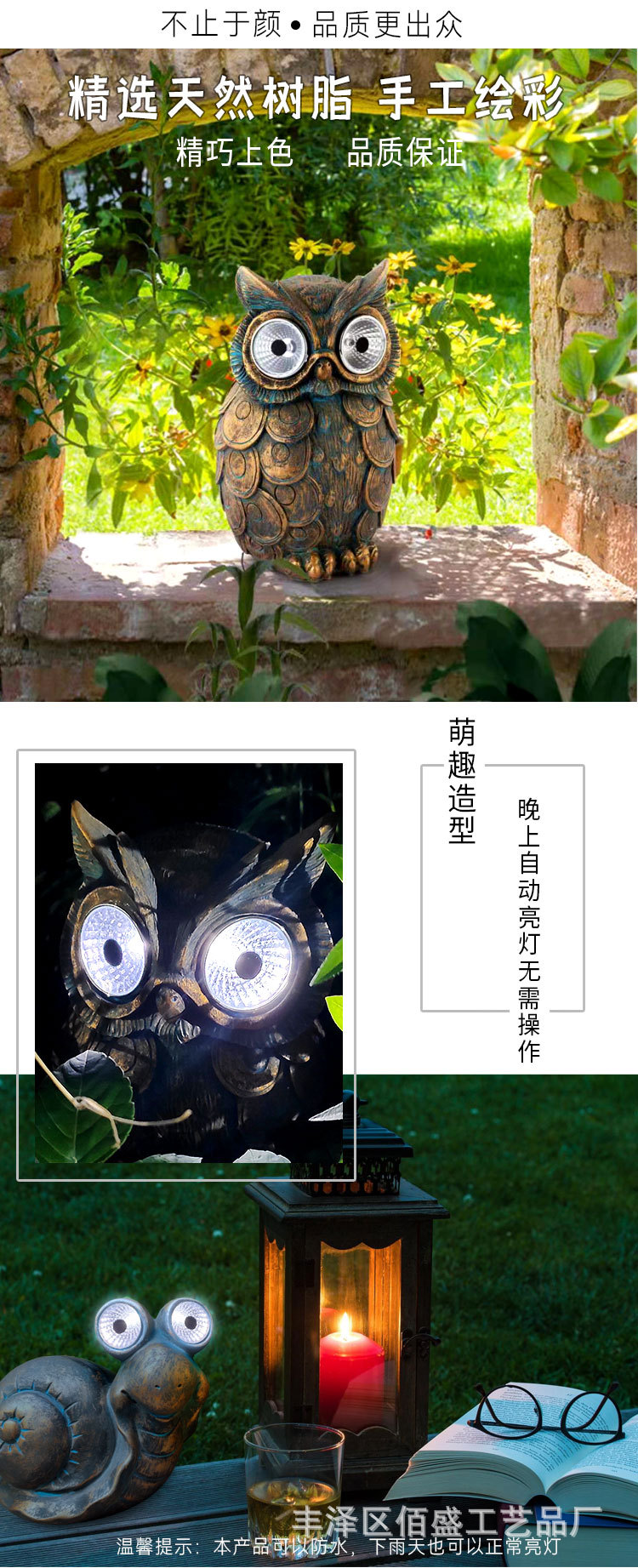 未标题-3.jpg