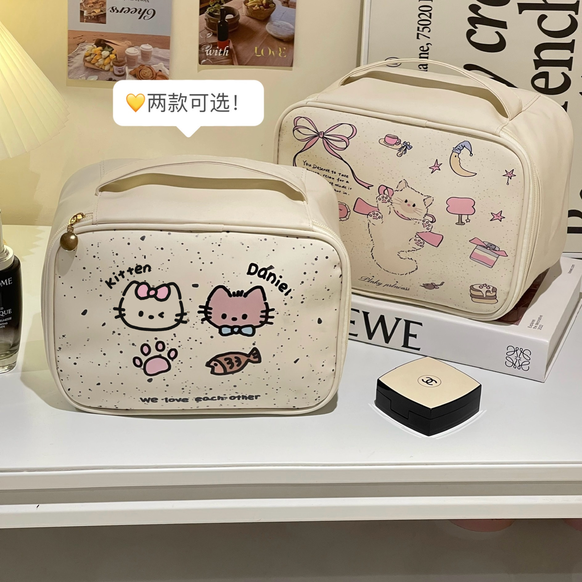 2024 nueva bolsa de cosméticos linda para mujer, bolsa de almacenamiento portátil a prueba de agua de gran capacidad, bolsa de almacenamiento, bolsa de lavado de viaje