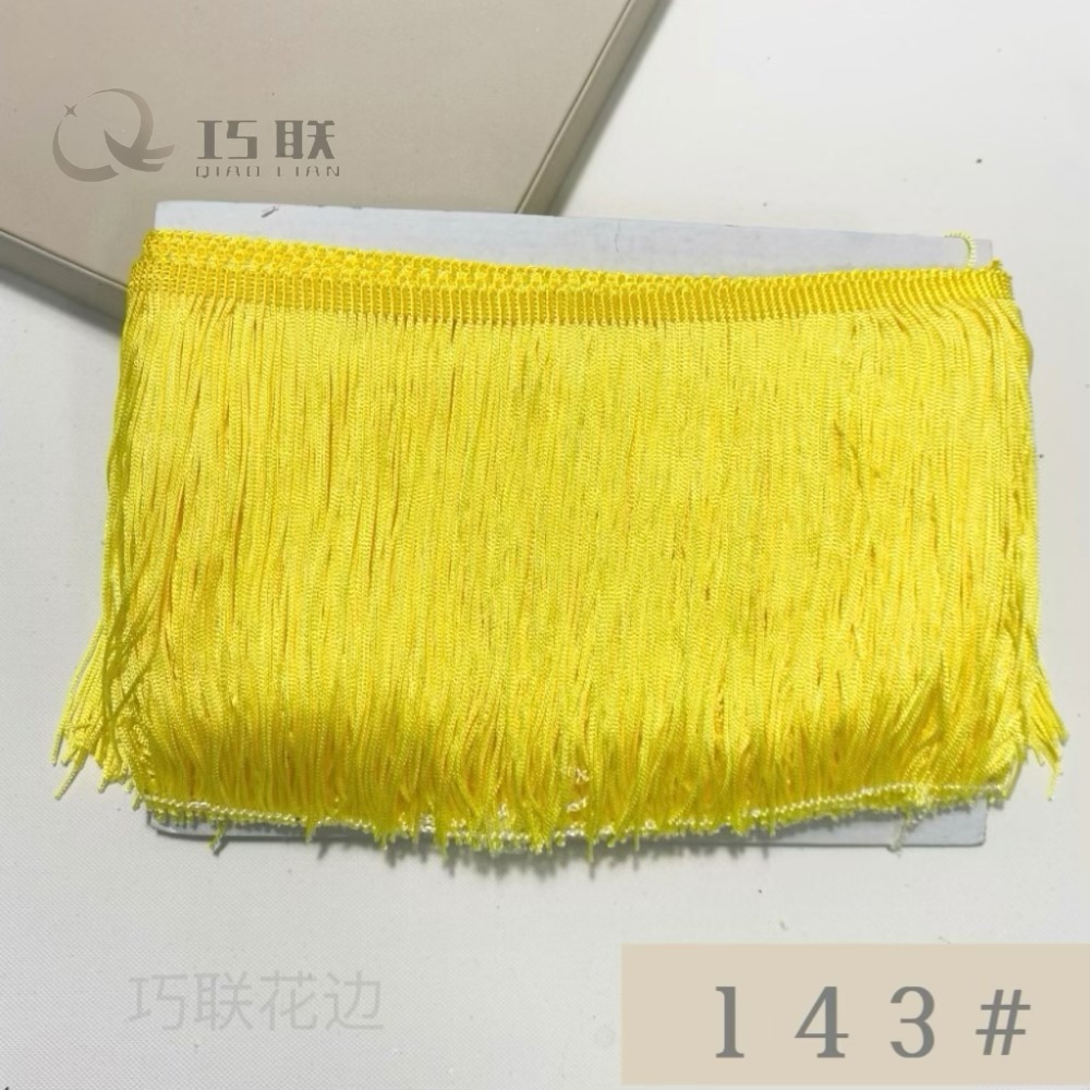 微信图片_202304141924591