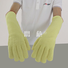 ˼Σ�͸ߜ�400������45CM���L�������ȼ���]��ĥ�ڱ����׏S��