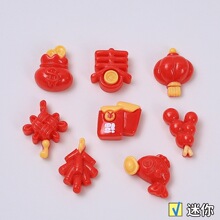�������걬��ͨ�ֹ�diy�Ʒ��������z��֬С����l�A�������l