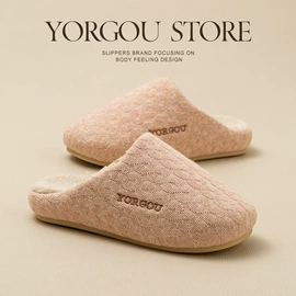 家居棉鞋;EVA拖鞋;亚麻拖鞋