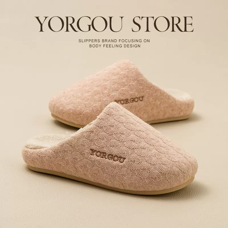 远港厚底棉拖鞋女士2025新款秋冬季防滑室内居家用透气保暖加绒男