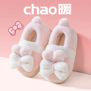 Children's Cotton Shoes Winter Boys and Girls Home Indoor Warm Bag Heel Shoes Big Kids Cute Baby Bowknot Mao Mao Shoes