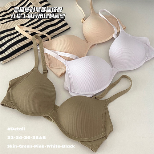 Korean style simple small breast push-up deep V student underwear thin seamless seamless adjustment girl thread cloud cup bra