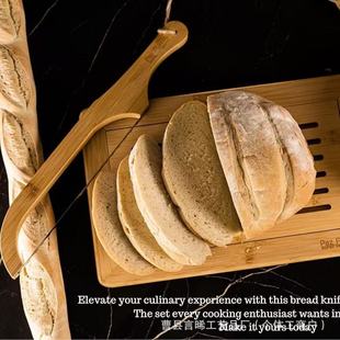 Wooden Bread Toast Slicing Bow Knife Multifunctional Solid Wood Dinner Plate Bread Ham Slicer Milk Ham Cutter