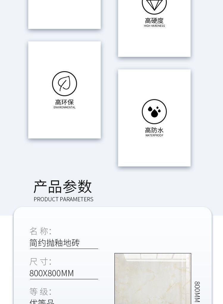 12e9968d-8450-4455-9cae-dab8359a2904.jpe