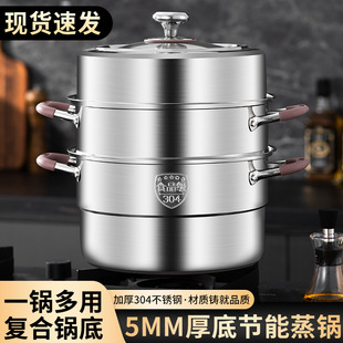 ��偼���304���P����ӼӺ����\���~���z�^늴Štȼ����ͨ�����l