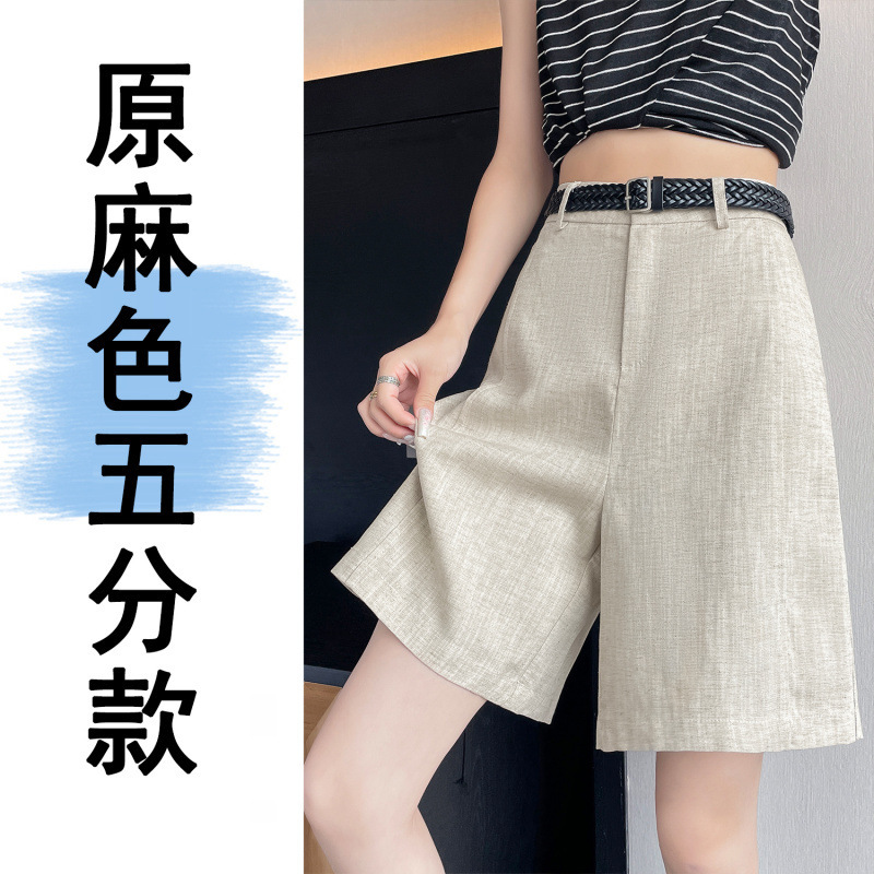 2025 新しい夏のテンセルリネン 5 点パンツワイドレッグパンツハイウエストルーズ A ラインショーツ薄い綿とリネンのパンツ女性のための|undefined