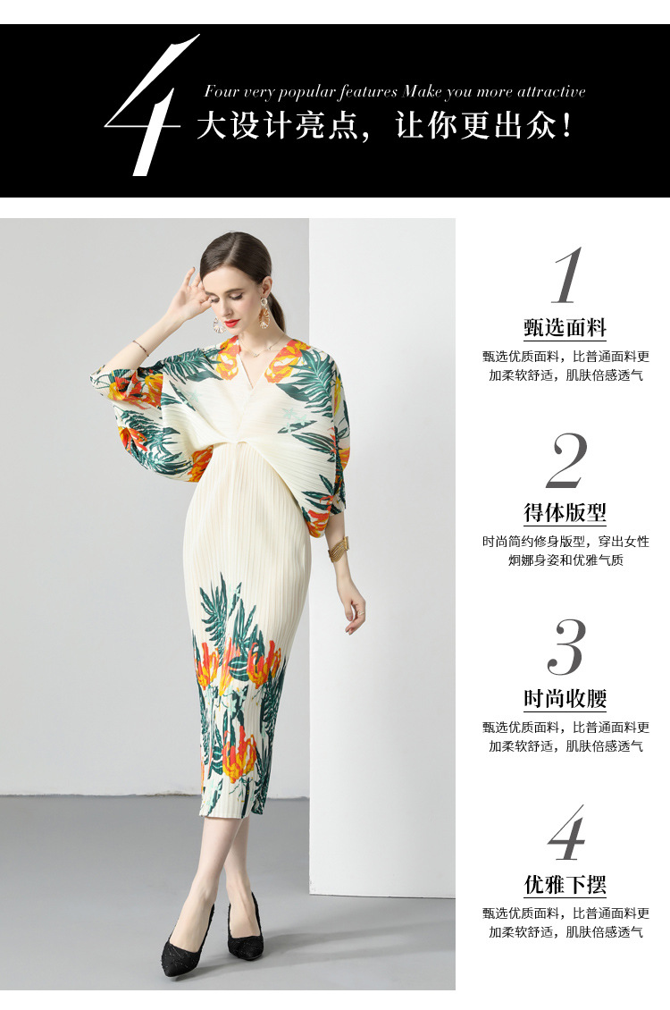 A6811 1050K VÁY ĐẦM LIỀN THÂN NỮ SONTYOR DÁNG ÔM BODY GỢI CẢM SEXY HỌA TIẾT HOA THỜI TRANG NỮ G03 SẢN PHẨM MỚI