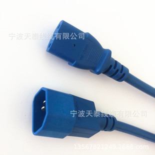 ������ҎƷ��β���^��C13C14���L��Сţ���^�ƿ܇��늾����󃞻�