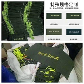 绳子类;麻布袋;黄麻面料