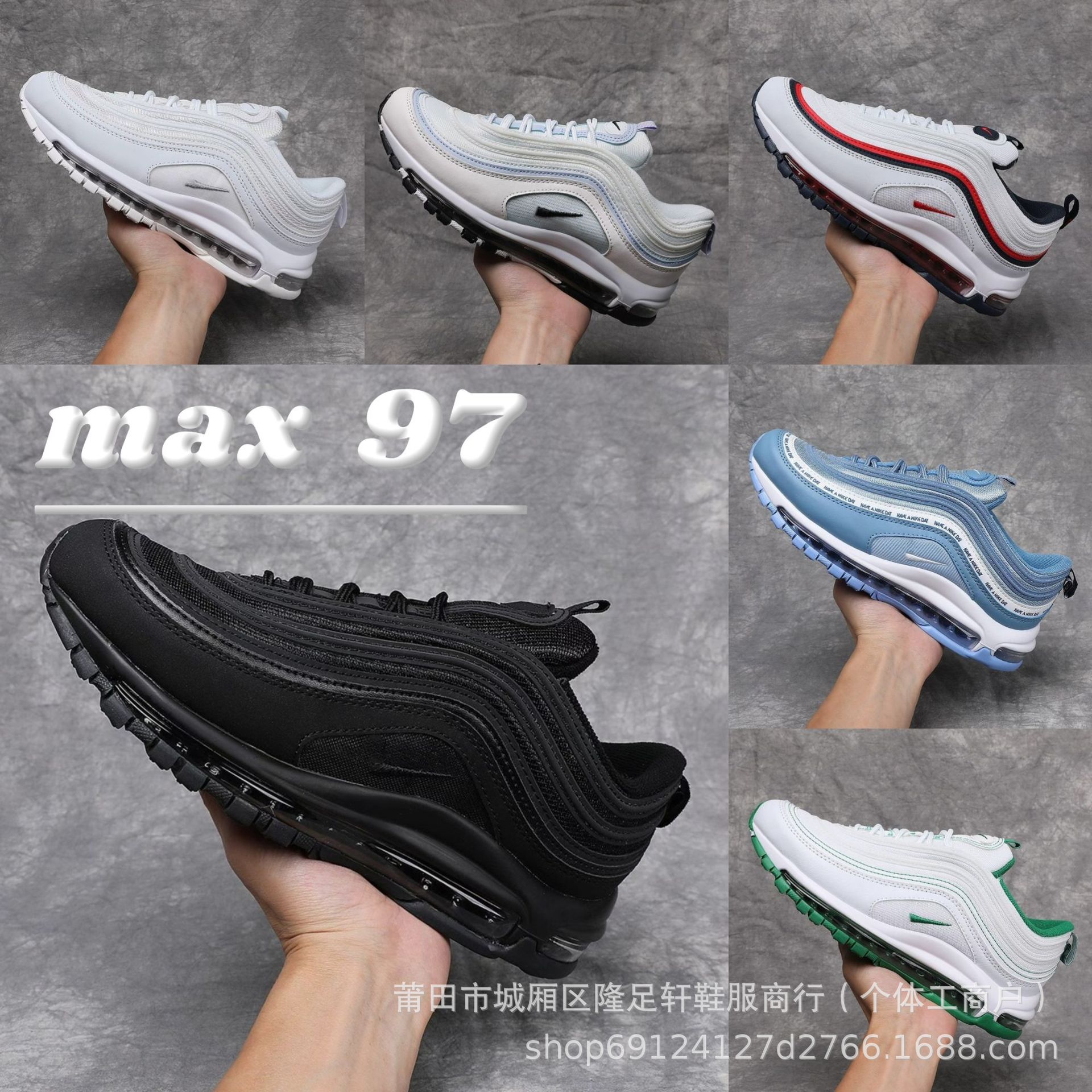 Casual breathable soft heel