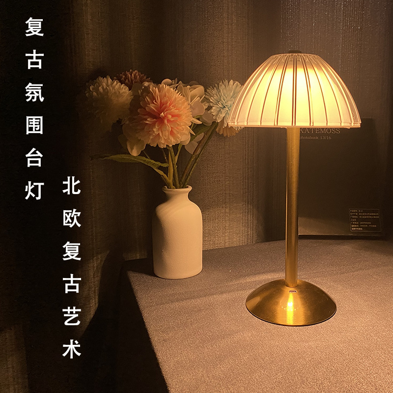 O1CN01P69hMi1G4e7oJSatm_!!3512