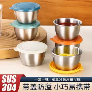 304不锈钢蘸料碟防漏硅胶盖酱汁杯厨房家用酱料调味料酱油小碟子