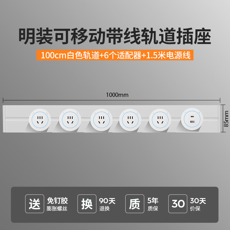 �ƶ��������������װ������������������һ����Ų����������