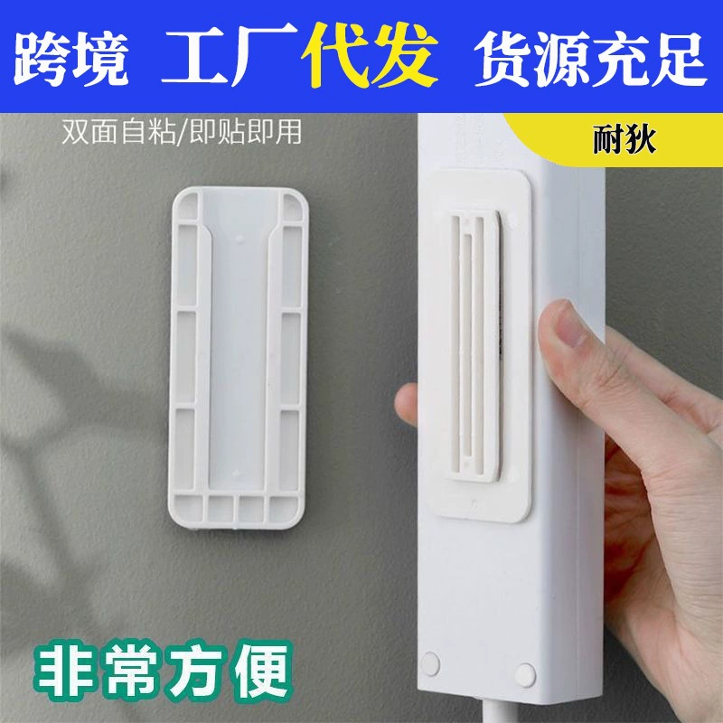 Подключение держателя Подключение к стене