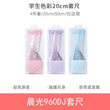 �V����b��UVӡˢ�C���OӋ