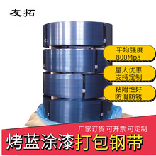 �F؛���l���{������FƤ������ ���{���䓎������16mm19mm