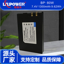 ����������DX105L DX100L IA-BP80W���
