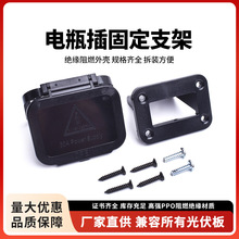 �������^�B�����̶�֧��50A 120A 175A����늄�܇���ƿ�B������