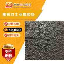 �ֲ��y���I���z�|��ɫ�D����������Ƥ�l�y�A�c���y���z��̺���z�|