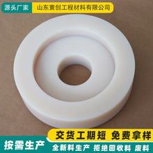 �����ӹ����X݆����PA66���K���μ����T��݆��|�܊A�ԝ����͸ߜ�