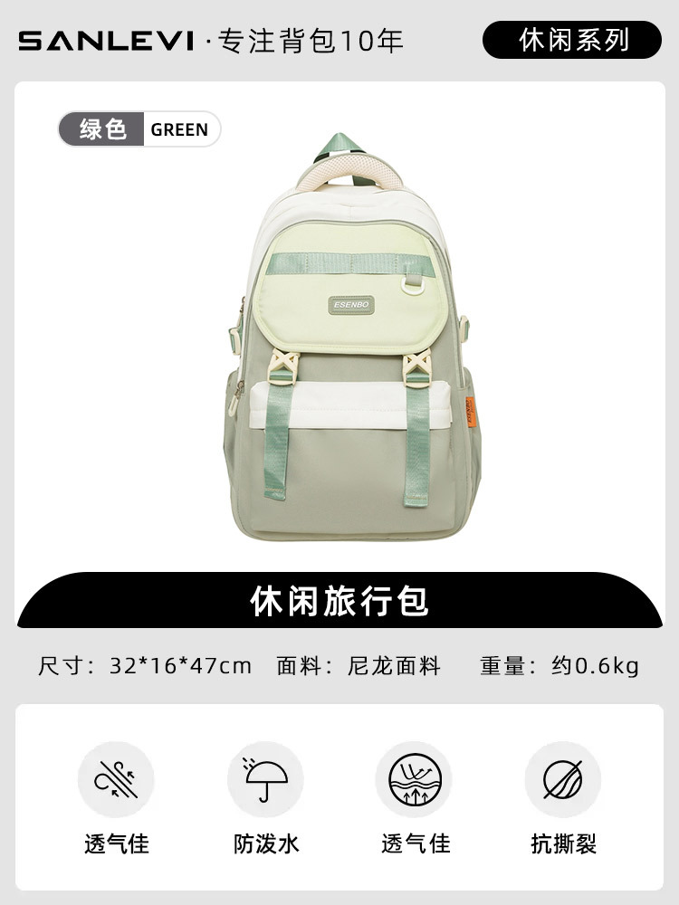 녹색 [펜던트 없음]